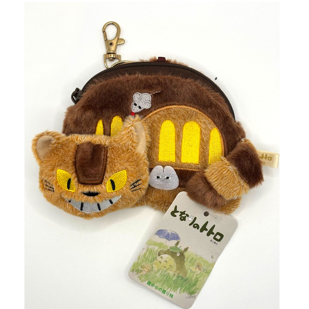 Studio Ghibli My Neighbor Totoro Catbus Coin Purse, Charm, Keychain, Cute Toy